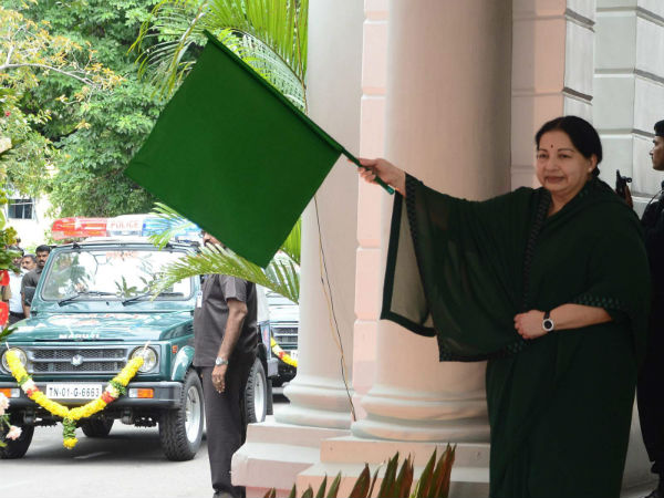 ஜெயலலிதா தொடக்கம்
