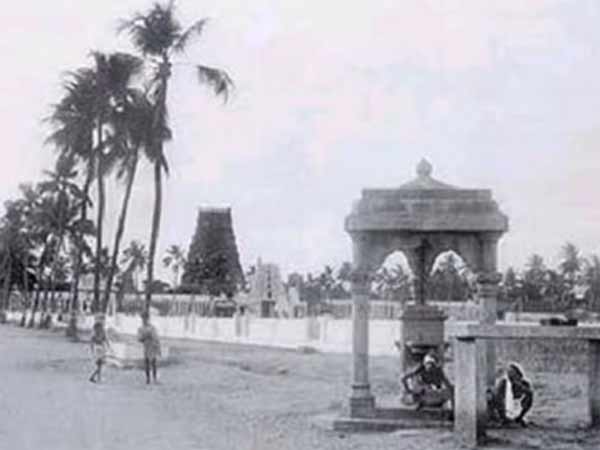 வர்த்தக தலைநகரம்