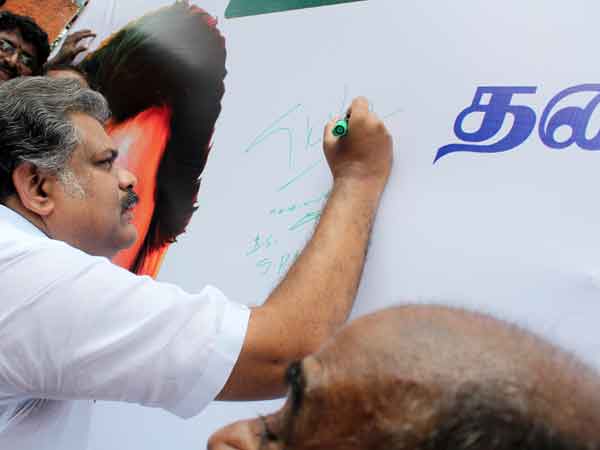 கவனத்தை ஈர்க்கிறாராம்