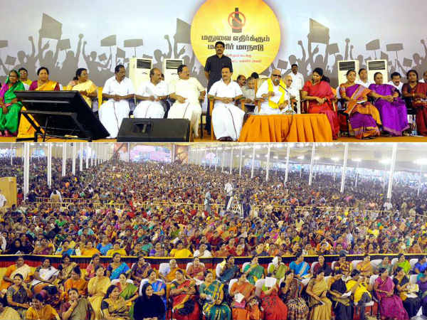 அண்டப் புழுகு
