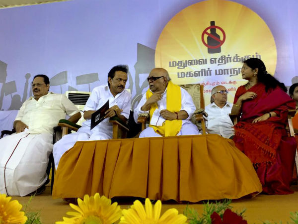இல்லாமை