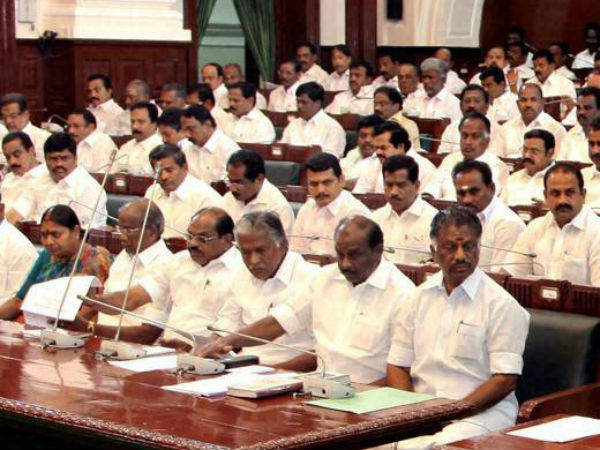 2வது நாள் கூட்டம்