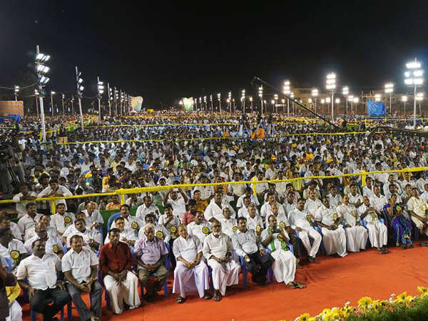 அரசியல் தீர்மானம் அரசியல் தீர்மானம்