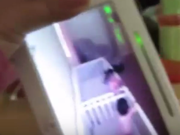 சிசிடிவி...