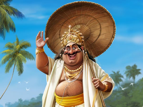 மகாபலியின் வருகை