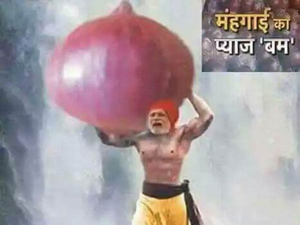 வெங்காயம் தூக்கும் மோடி