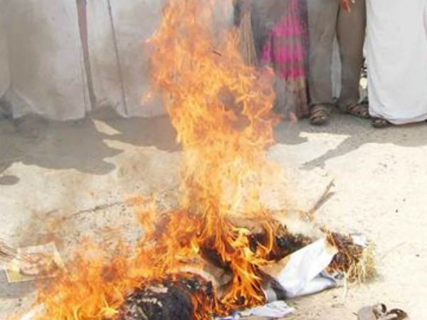 எங்கு பார்த்தாலும் எரிப்பு