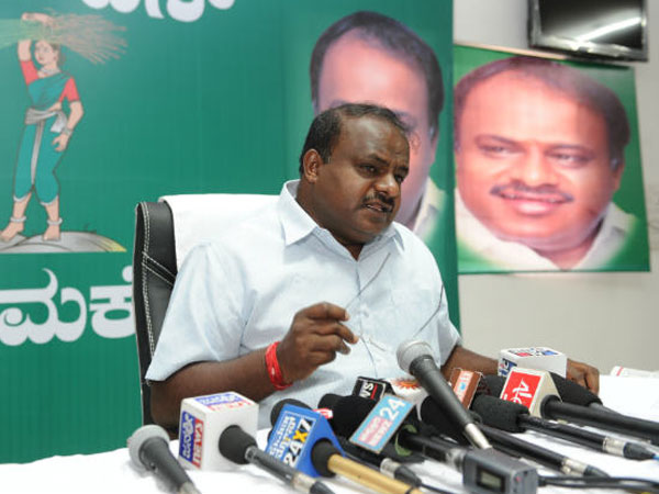 காங்கிரஸ்+மஜத கூட்டு