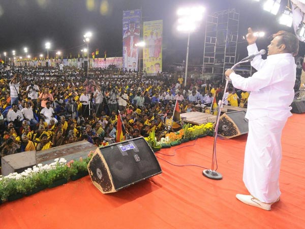 ஆட்சிக்கு வரமுடியாது ஆட்சிக்கு வரமுடியாது