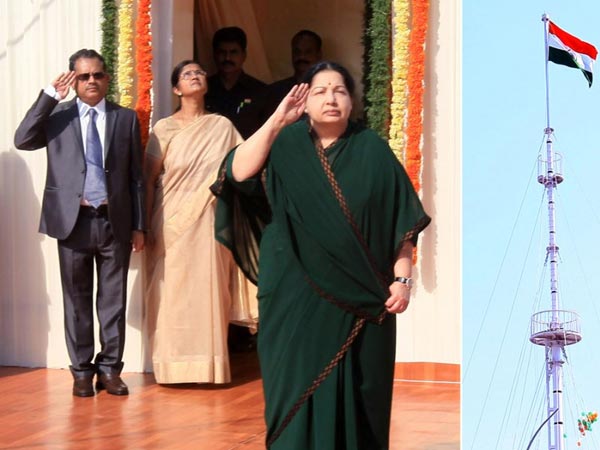 இப்போது, அப்போது