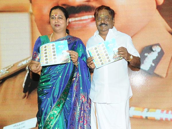 தேமுதிகவிற்கு போட்டி