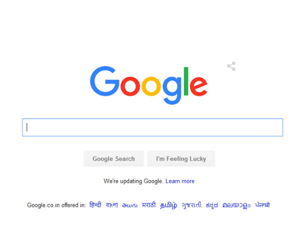 சேவை புரியும் கூகுள்: