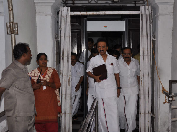 கவன ஈர்ப்பு தீர்மானம்