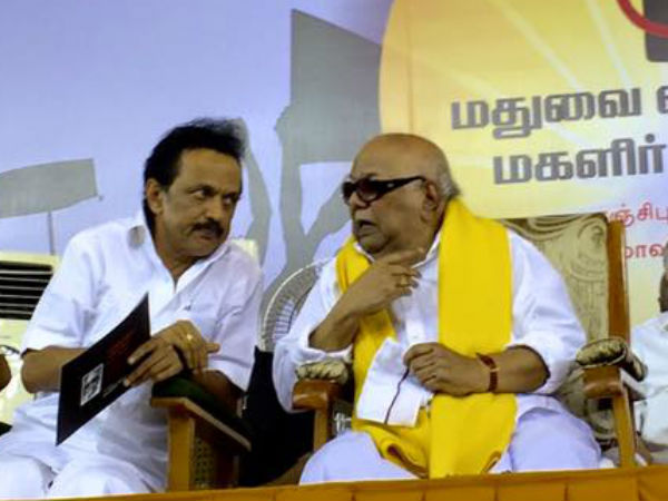 நிலையான ஆட்சி