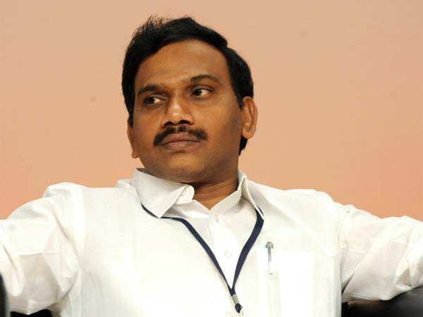 கேள்வி