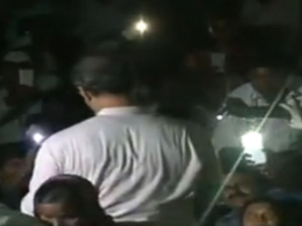 திடீரென போன கரண்ட்...