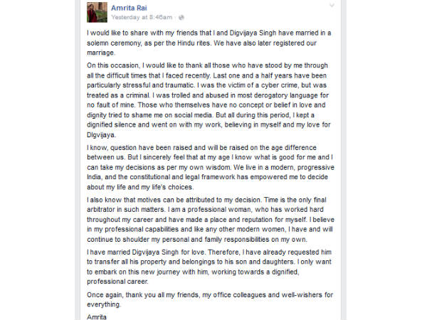 அனைவருக்கும் நன்றி