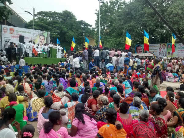 5000 பெண்கள்...