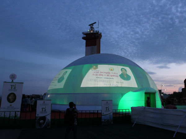 அழகுபடுத்தும் பணி