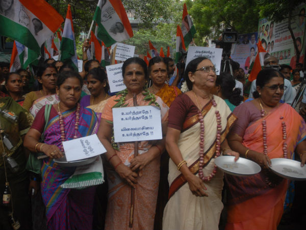 விலைவாசி உயர்வு