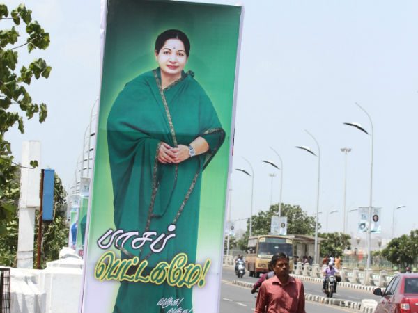 நாளை மறுநாள்...