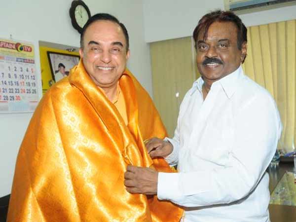 பாஜகவுடன்...