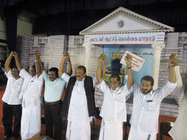 மதிமுக