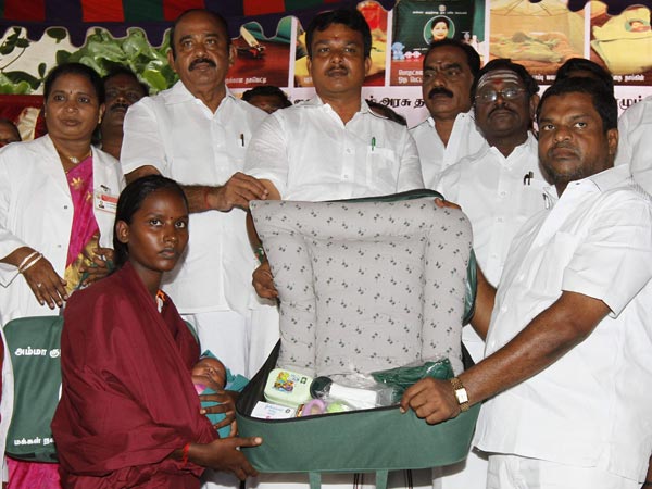 ஆரணியில்