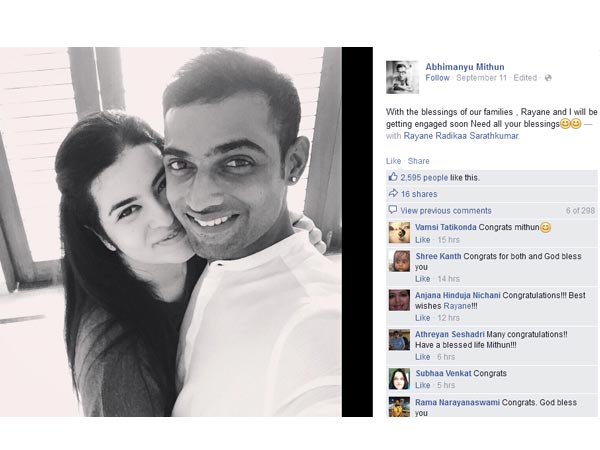 ஆசிர்வதியுங்கள்...