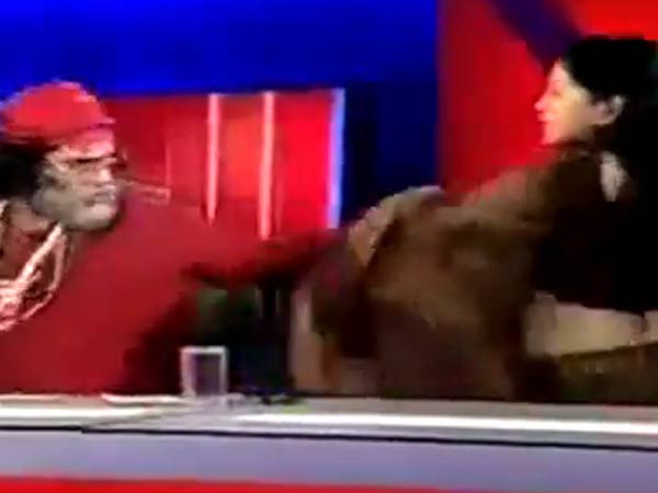 உங்களைச் சொல்லவில்லை...