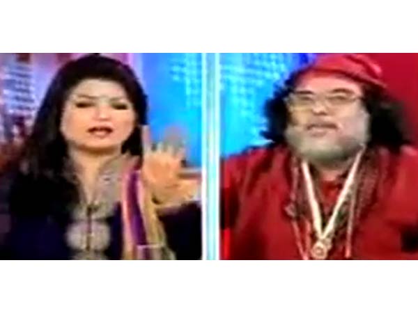 குற்றச்சாட்டு...