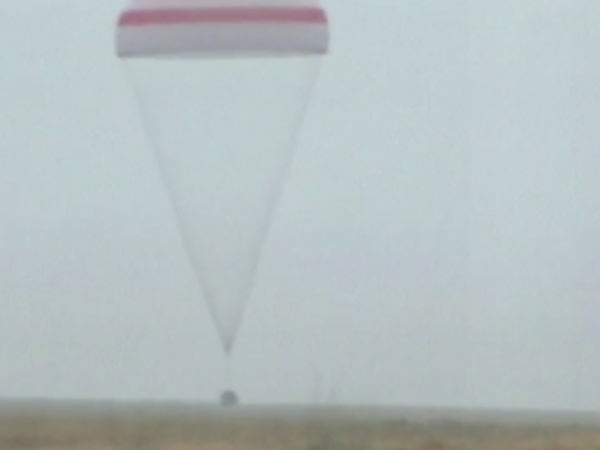 புதிய சாதனை...