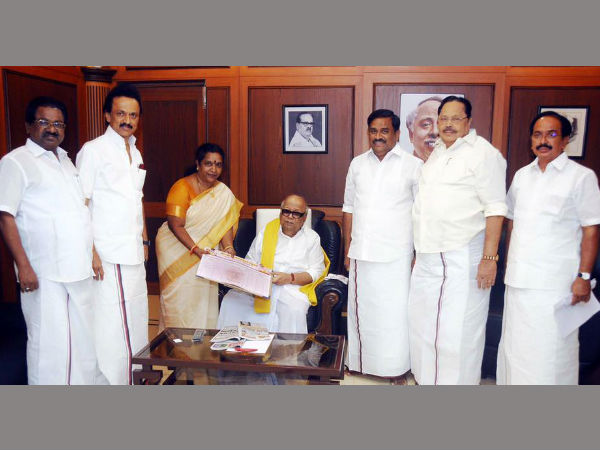 எங்கிருந்தாலும் வாழ்க