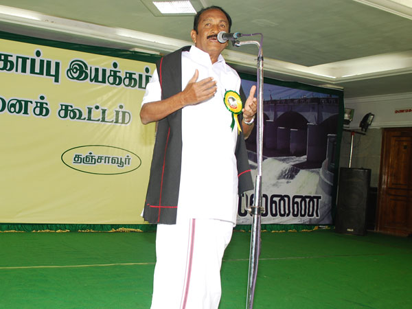 மதிமுகவை அழிக்க கடிதம்