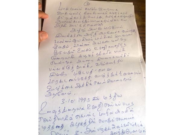 எல்லாம் நாடகமா?