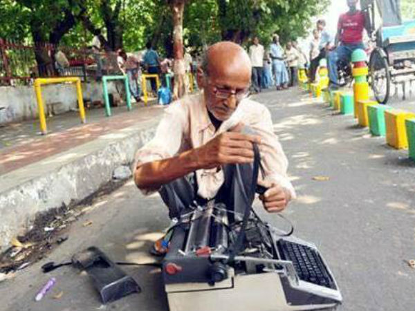 தயவு காட்டுங்கள் தயவு காட்டுங்கள்