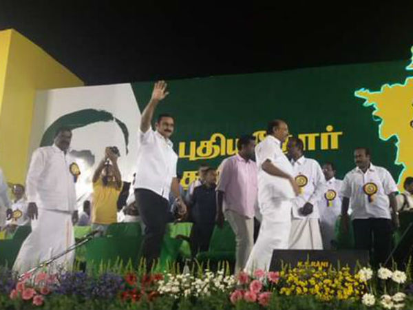 ஊழல் கட்சிகள்