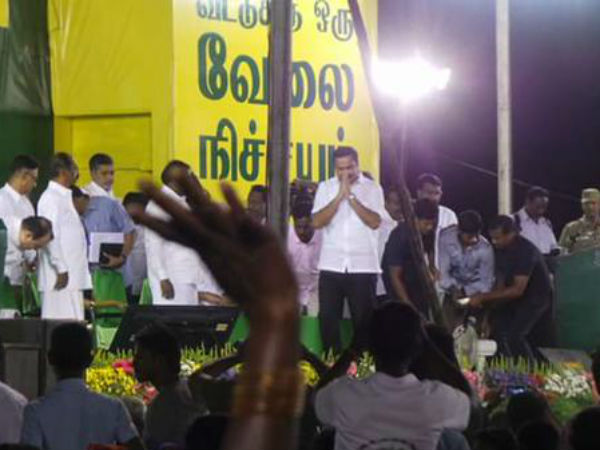 பாமக திட்டங்கள்