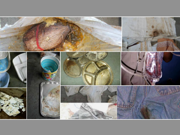 பெயர் வெளியிடுவோம்