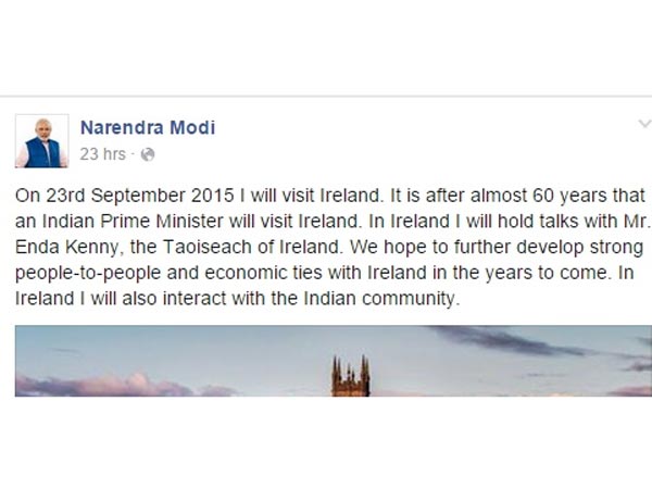 அயர்லாந்தில்...