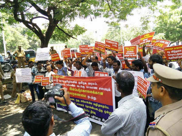 Tamil Movements besiege UN office