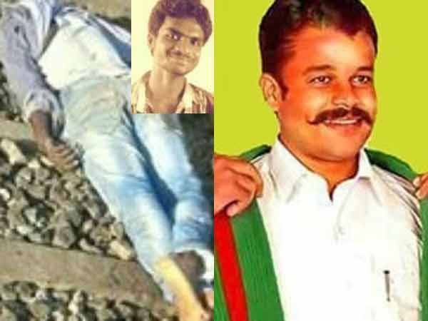 சிறையில் அடைப்பு