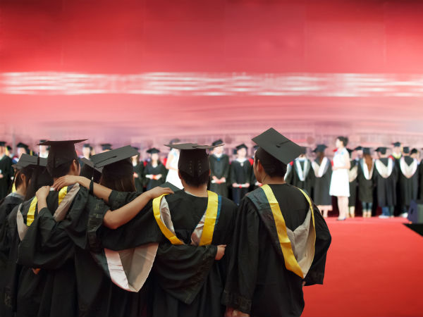 உயர்கல்வி மறுப்பு: