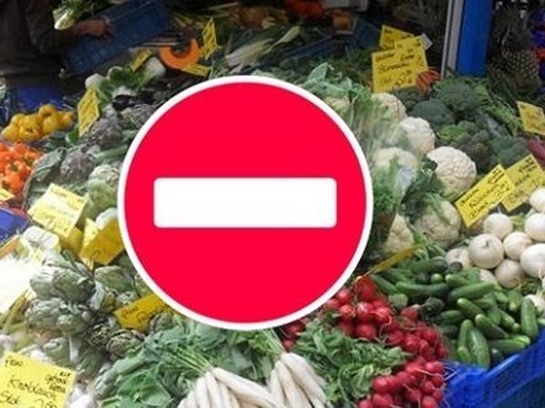 கையெழுத்து இயக்கம்