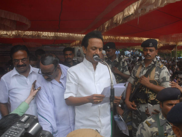 நாங்க இருக்கோம்...!