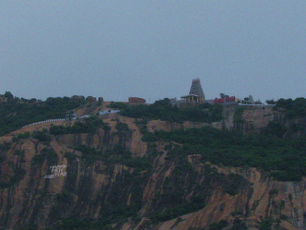 அர்த்தநாரீஸ்வரர் பூமி