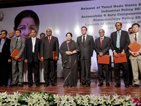 தொழிற்கொள்கை