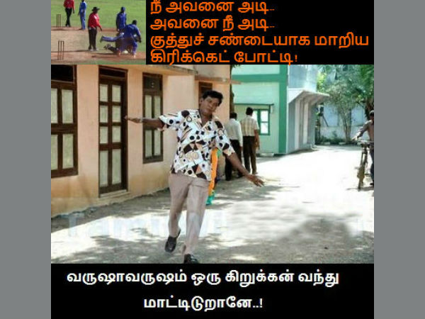  This memes for Just for laugh 