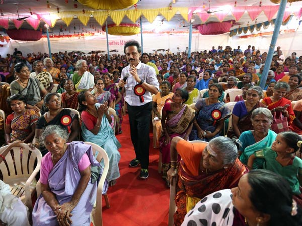 பெண்கள் புகார்