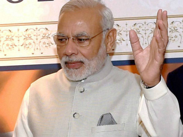 இந்தியா